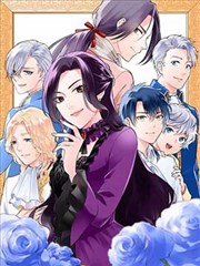 将进酒漫画角色李不醉