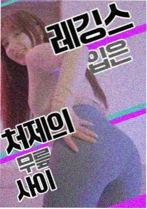 将进酒漫画角色酒仙翁